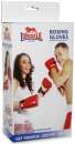 Lonsdale Workout Boxing Gloves (Wii)