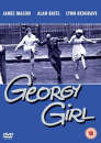 GEORGY GIRL DVD