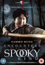 Encounters of the Spooky Kind