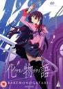 Bakemonogatari - Part 1