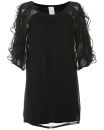 VILA Women's Metax Dress - Black