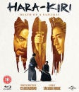 Hara-Kiri: Death of a Samurai
