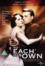 To Each His Own - Digitally Remastered