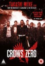 Crows Zero