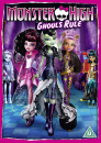 Monster High: Ghouls Rule - Special Edition (Includes Nail Polish)