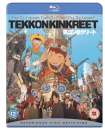 Tekkonkinkreet