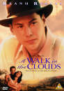 A Walk In The Clouds
