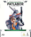 Patlabor Mobile Police Ova - Series 1