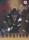 Gungrave Box Set