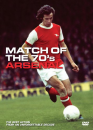 Arsenal FC Match of the 70s (The Big Match) DVD