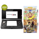 Iwoot nintendo outlet