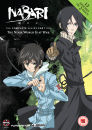 Nabari No Ou Complete Series 1 Part 1