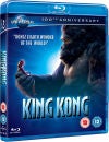 King Kong - Augmented Reality Edition