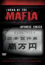 Lords Of The Mafia - Japanese Yakuza