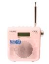 Pure Outlet ONE Mini (Pink) - Manufacturer Refurbished