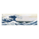 Hokusai Great Wave - Panoramic Print - 33 x 95cm