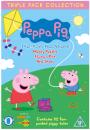 Peppa Pig Triple: Muddy Puddles / Flying A Kite / New Shoes