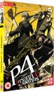Persona 4: The Animation Box 1