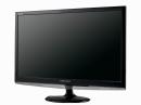 HannsG 24 Inch Full HD Monitor HH241DPB