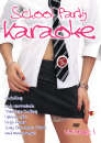 SCHOOL DISCO KARAOKE VOL 1 DVD