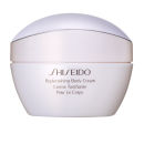 Shiseido Replenishing Body Cream (200ml)