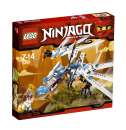 Ninjago 2260 hot sale