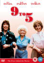 Nine To Five
