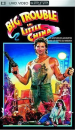 Big Trouble In Little China