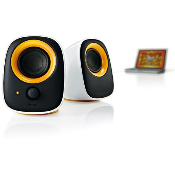 Philips 10 best sale inch speaker price