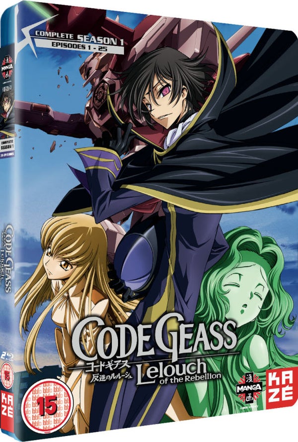 Code Geass Lelouch Of The Rebellion Season 1 Blu Ray Zavvi Uk