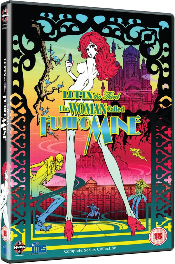LUPIN the Third 峰不二子という女DVDBOX Blu-ray Amazon.co.jp: LUPIN the Third 峰不二子という女 BD-BOX [Blu