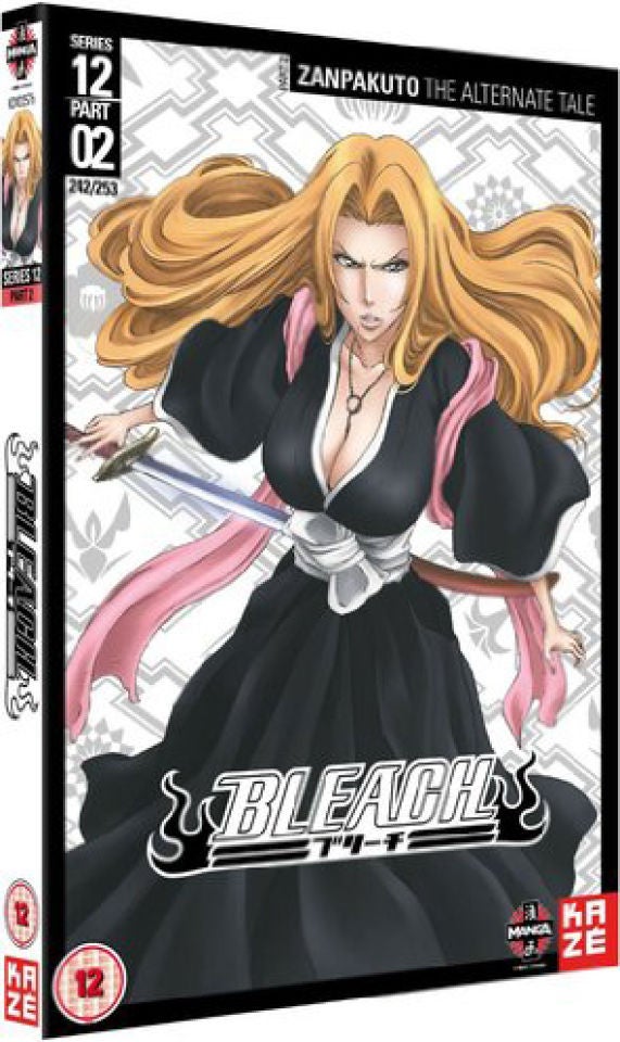 Bleach Zanpakuto the Alternate Tale Series 12 Part 2 (Episodes 242