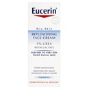 Eucerin® ドライスキン リプレニッシング フェイスクリーム 5% ウレア 乳酸配合 (50ml)