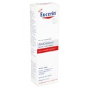 Eucerin® 伊思妮深層舒緩護膚乳 (40ml)
