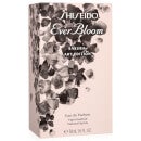 Shiseido EverBloom Sakura Art Edition 50ml