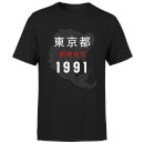Tokyo 1991 T-shirt - Zwart