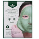 SHANGPREE Green Premium Modeling Mask with Bowl and Spatula 50ml