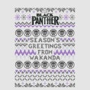 Marvel Avengers Season's Greetings From Wakanda Men's Christmas T-Shirt - Grey