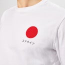 Edwin Men's Japanese Sun Long Sleeve T-Shirt - White - S