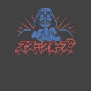 T-Shirt Star Wars Kana Vader - Homme - Noir Délavé