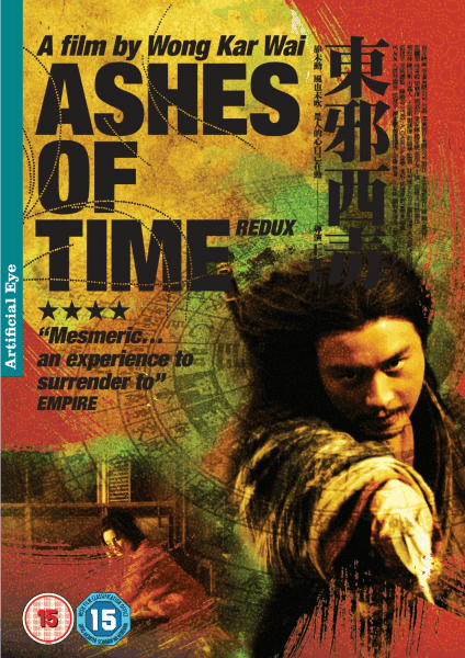 Ashes Of Time Redux