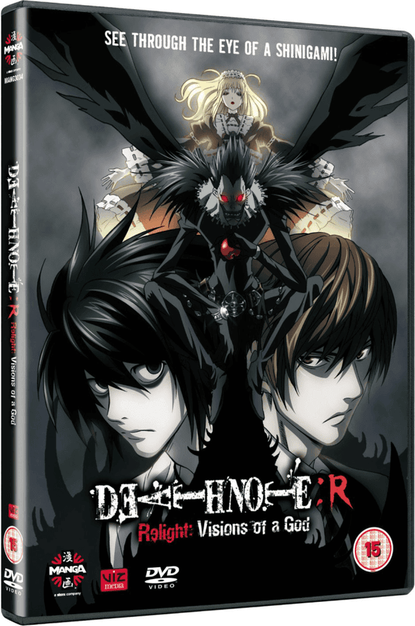 Death Note Relight Volume 1