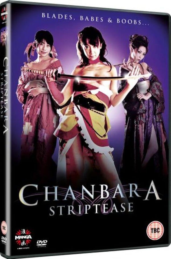 Chanbara Striptease