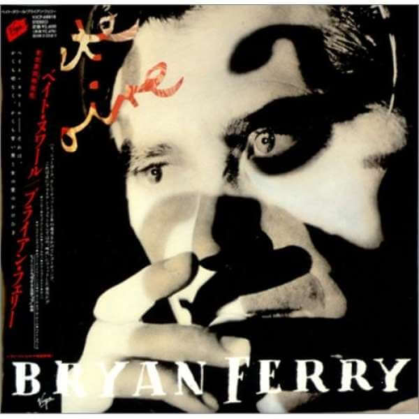 Bryan Ferry- Bête Noire