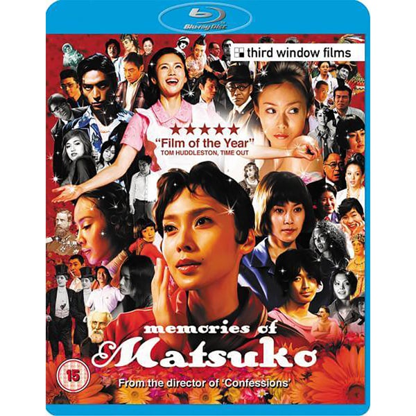 Memories of Matsuko Bluray Zavvi UK