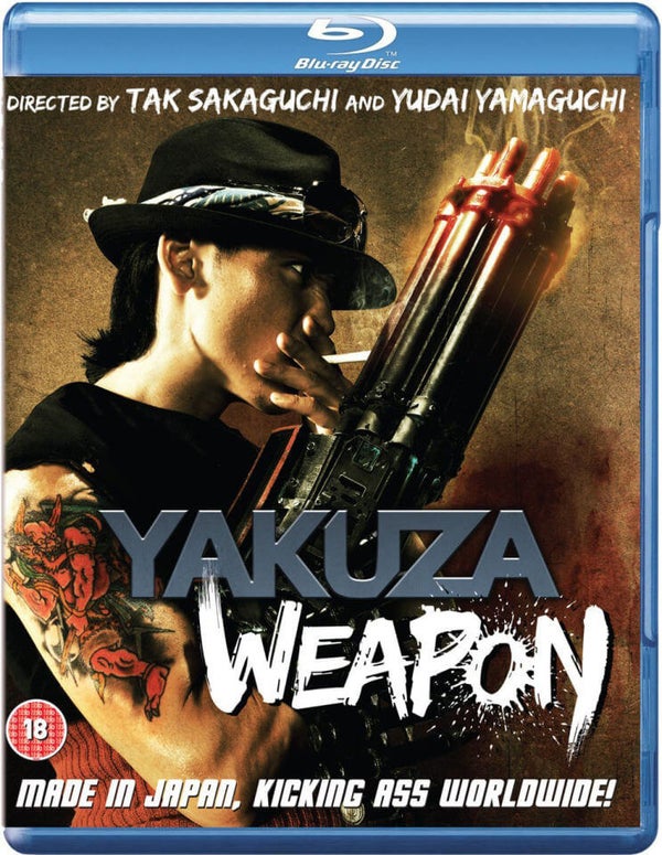 Arme de Yakuza