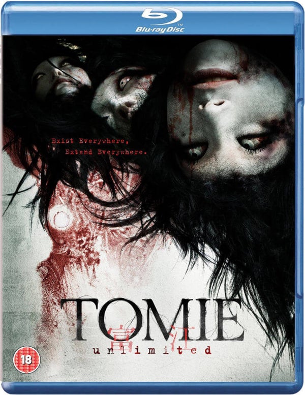 Tomie: Unlimited