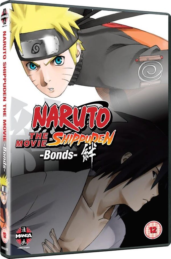 Naruto Shippuden The Movie 2 : Bonds