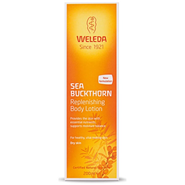 Weleda シー バックソーン ボディローション 200ml