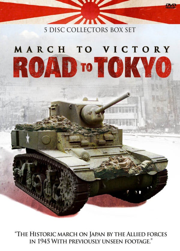 March to Victory: Road to Tokyo